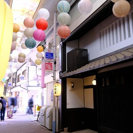 Komachiya Kyoto Exterior photo