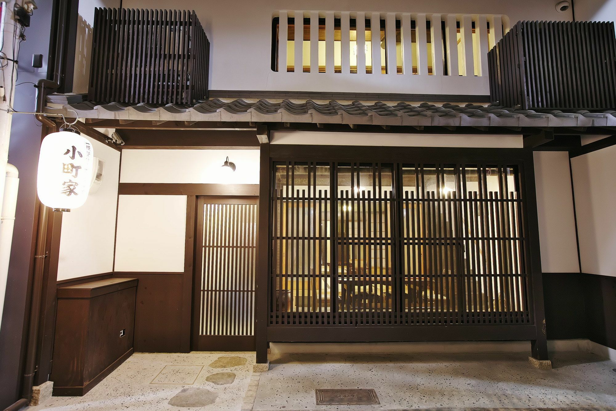 Komachiya Kyoto Exterior photo
